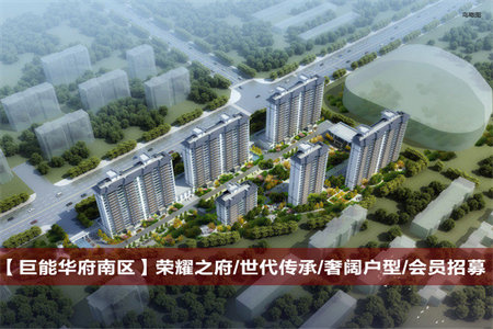 三实小金信花园电梯3室2厅1卫53.9万105m2出售